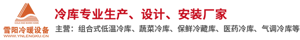 揚(yáng)子叉車(chē)