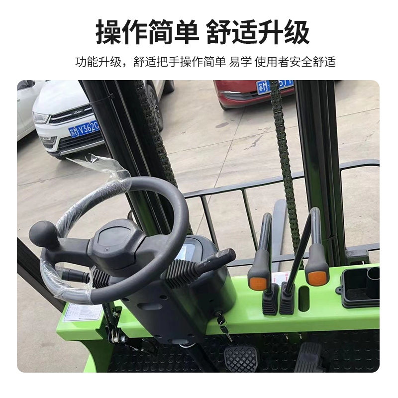 揚子座駕式電動叉車.jpg